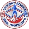 Центр прогресса бокса